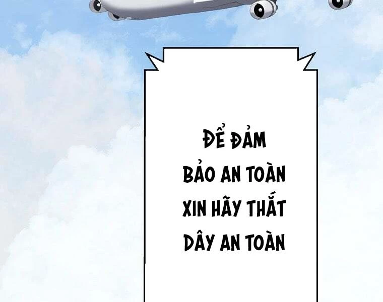 Giáo Viên Ác Quỷ Saiko Chapter 81 - 34