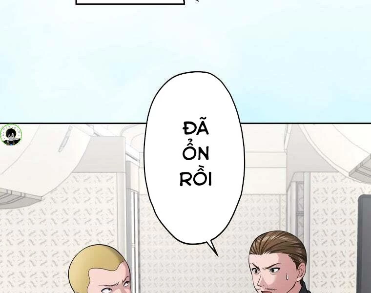 Giáo Viên Ác Quỷ Saiko Chapter 81 - 36