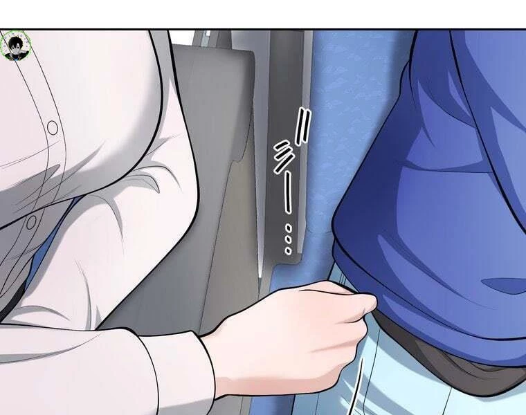 Giáo Viên Ác Quỷ Saiko Chapter 81 - 77