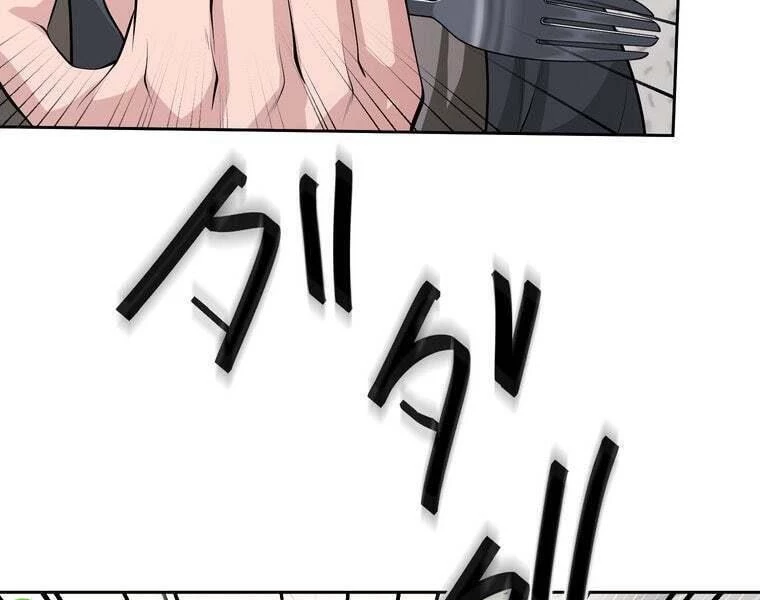 Giáo Viên Ác Quỷ Saiko Chapter 81 - 88