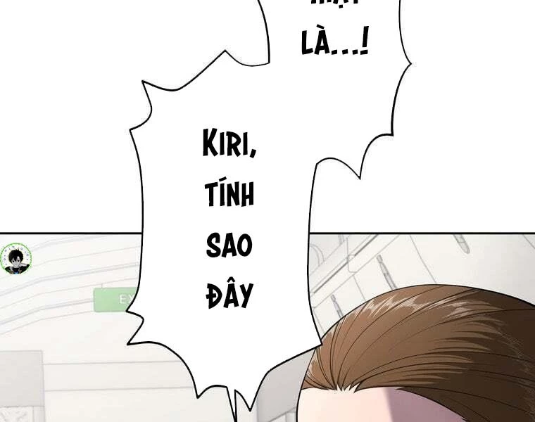 Giáo Viên Ác Quỷ Saiko Chapter 81 - 101