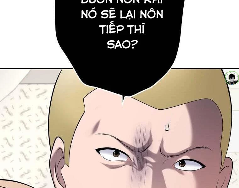 Giáo Viên Ác Quỷ Saiko Chapter 81 - 104
