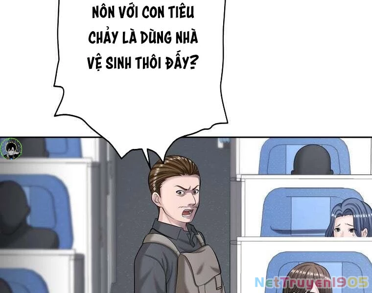 Giáo Viên Ác Quỷ Saiko Chapter 81 - 108