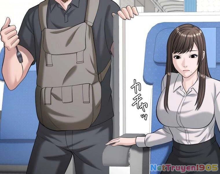 Giáo Viên Ác Quỷ Saiko Chapter 81 - 115