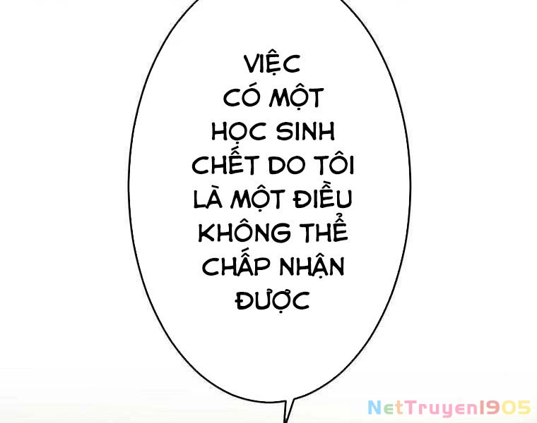 Giáo Viên Ác Quỷ Saiko Chapter 81 - 125
