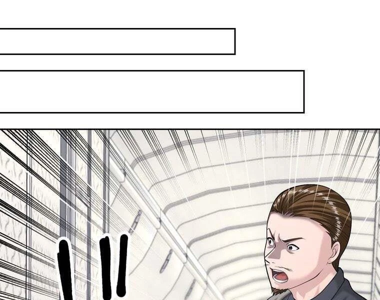 Giáo Viên Ác Quỷ Saiko Chapter 81 - 142