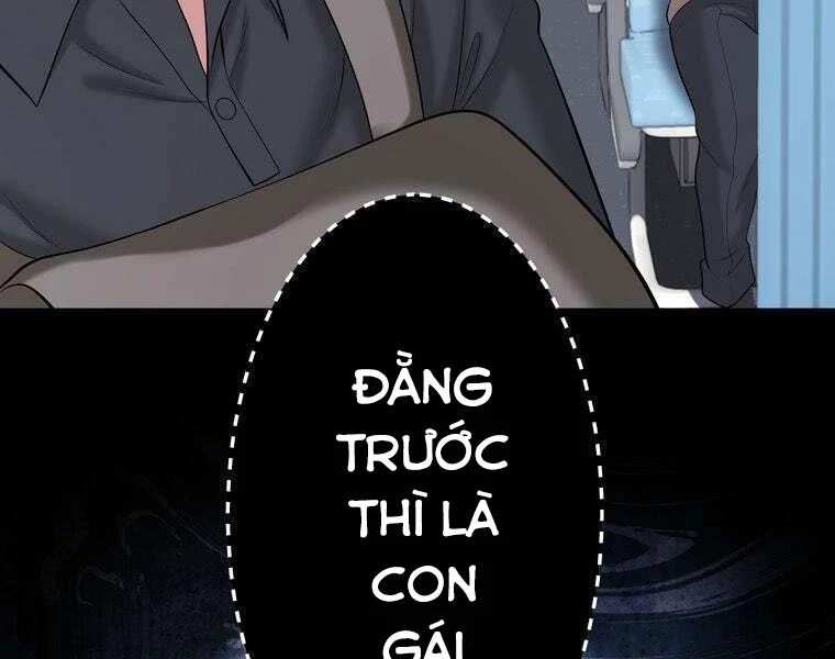 Giáo Viên Ác Quỷ Saiko Chapter 81 - 149