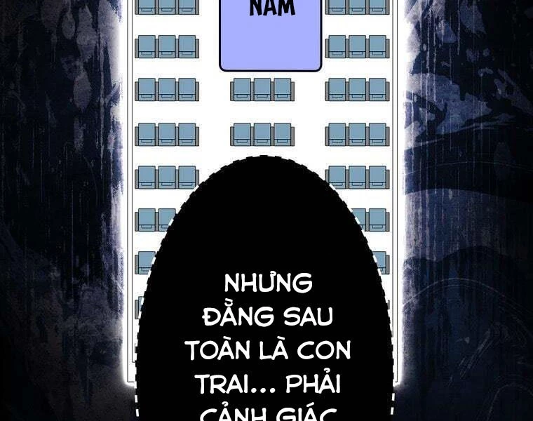 Giáo Viên Ác Quỷ Saiko Chapter 81 - 152