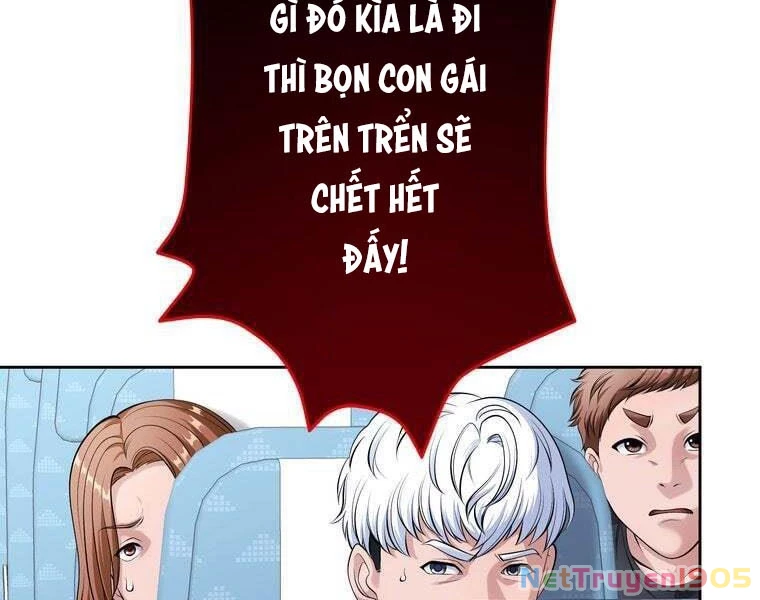 Giáo Viên Ác Quỷ Saiko Chapter 81 - 156