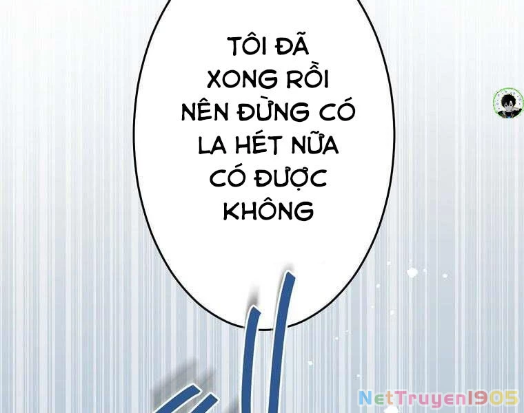 Giáo Viên Ác Quỷ Saiko Chapter 81 - 158