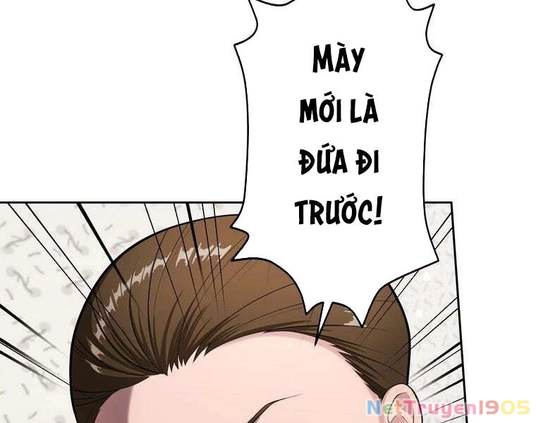 Giáo Viên Ác Quỷ Saiko Chapter 81 - 165