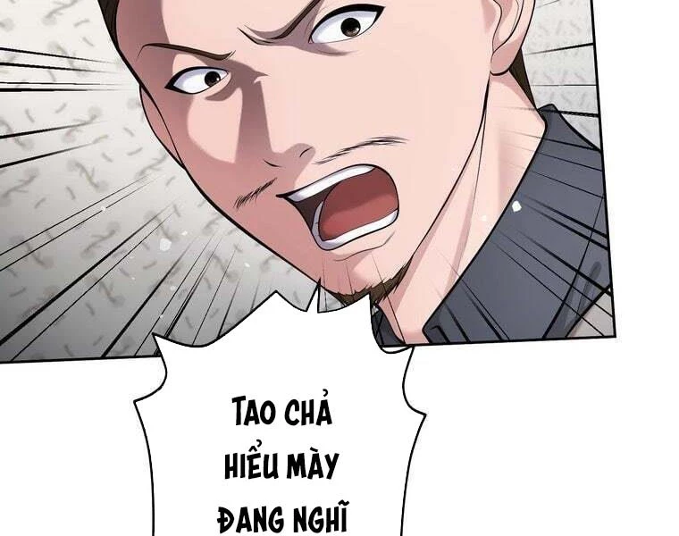 Giáo Viên Ác Quỷ Saiko Chapter 81 - 166