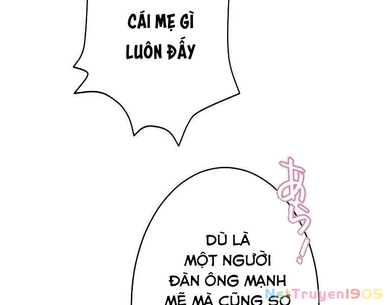 Giáo Viên Ác Quỷ Saiko Chapter 81 - 167