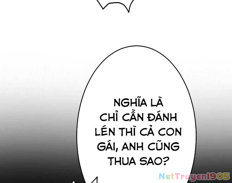 Giáo Viên Ác Quỷ Saiko Chapter 81 - 171