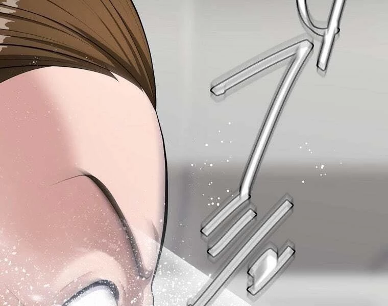 Giáo Viên Ác Quỷ Saiko Chapter 81 - 181