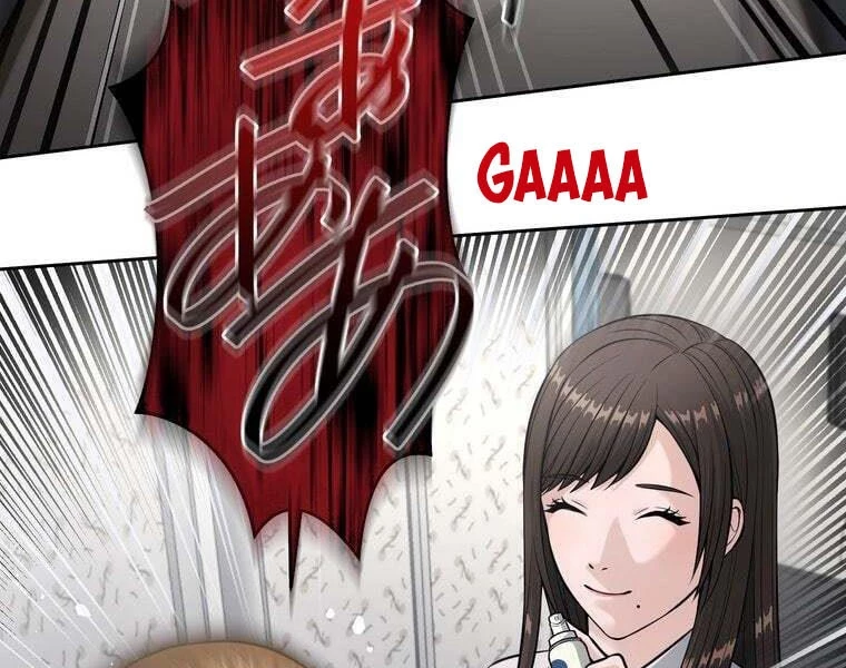 Giáo Viên Ác Quỷ Saiko Chapter 82 - 3