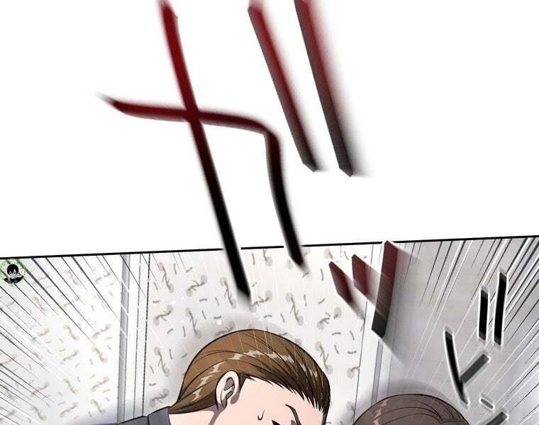 Giáo Viên Ác Quỷ Saiko Chapter 82 - 16