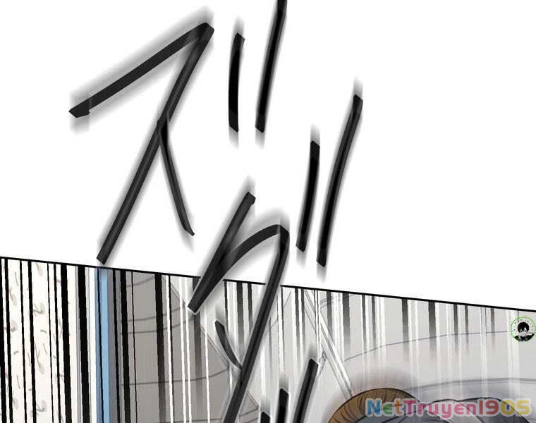 Giáo Viên Ác Quỷ Saiko Chapter 82 - 19