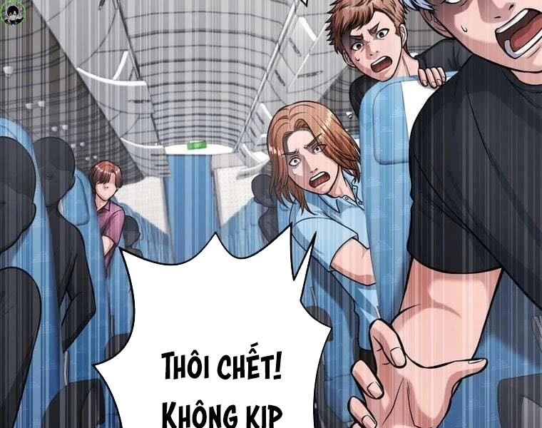 Giáo Viên Ác Quỷ Saiko Chapter 82 - 28