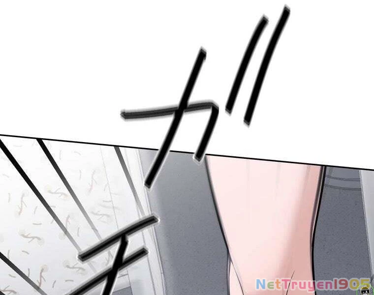 Giáo Viên Ác Quỷ Saiko Chapter 82 - 30