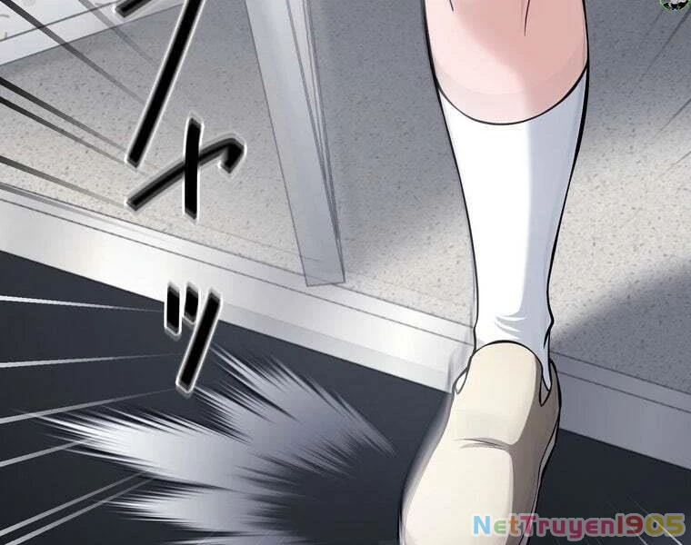 Giáo Viên Ác Quỷ Saiko Chapter 82 - 31