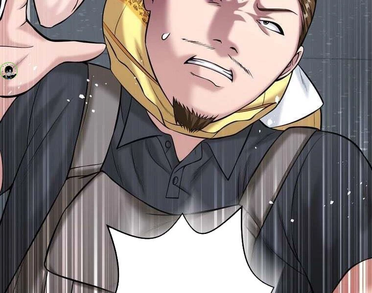 Giáo Viên Ác Quỷ Saiko Chapter 82 - 40