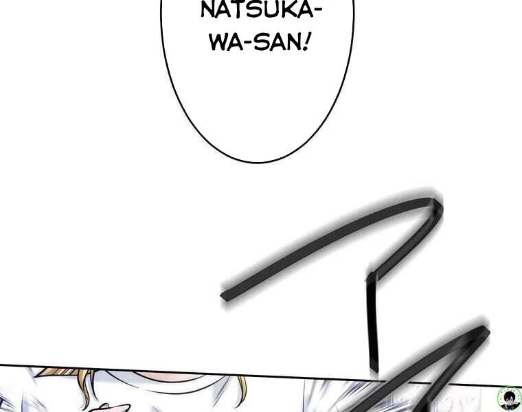 Giáo Viên Ác Quỷ Saiko Chapter 82 - 48