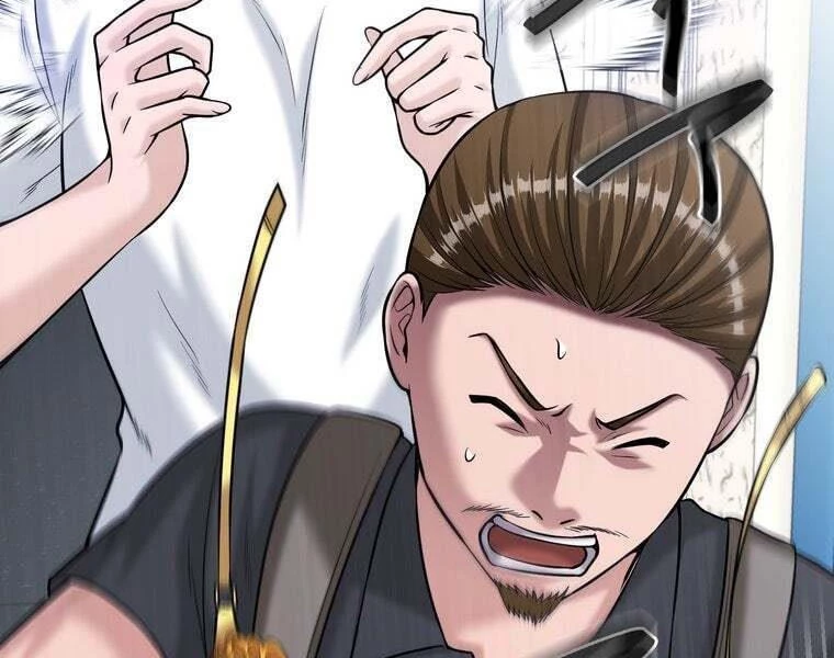 Giáo Viên Ác Quỷ Saiko Chapter 82 - 49