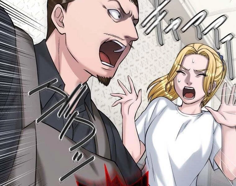 Giáo Viên Ác Quỷ Saiko Chapter 82 - 58