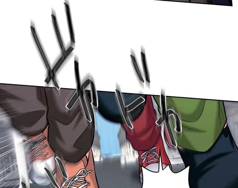 Giáo Viên Ác Quỷ Saiko Chapter 82 - 67