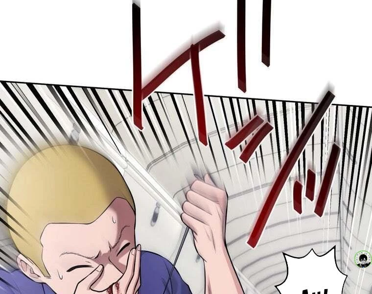 Giáo Viên Ác Quỷ Saiko Chapter 82 - 101