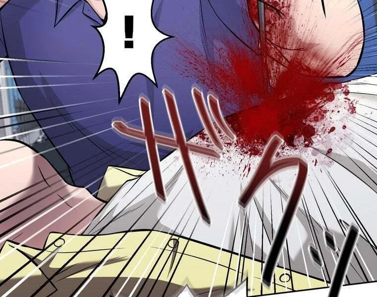 Giáo Viên Ác Quỷ Saiko Chapter 82 - 109