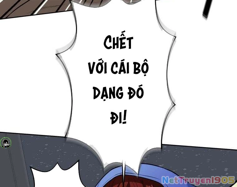 Giáo Viên Ác Quỷ Saiko Chapter 82 - 110