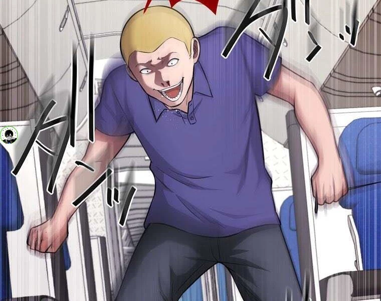 Giáo Viên Ác Quỷ Saiko Chapter 82 - 118