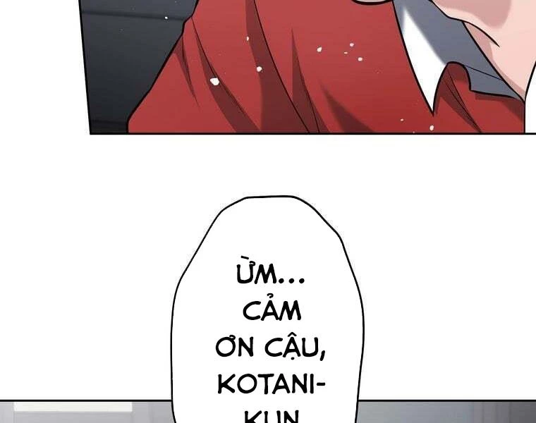 Giáo Viên Ác Quỷ Saiko Chapter 82 - 146