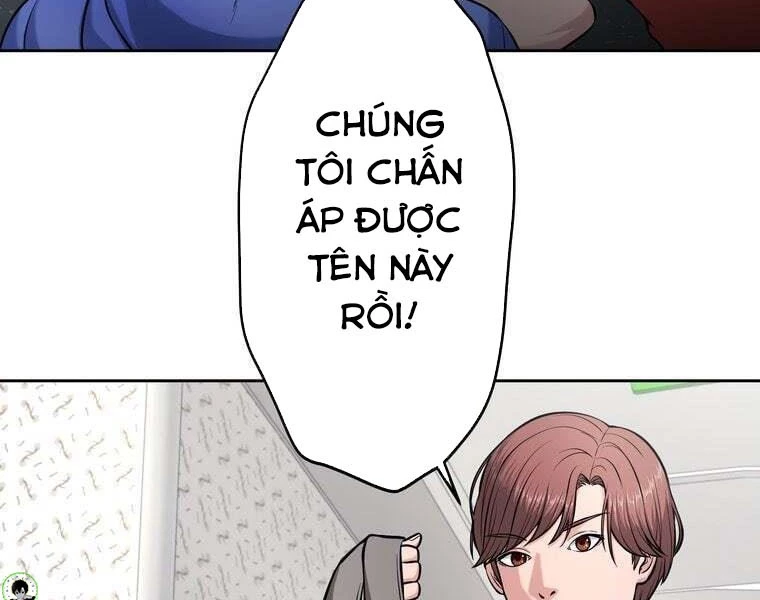 Giáo Viên Ác Quỷ Saiko Chapter 82 - 155