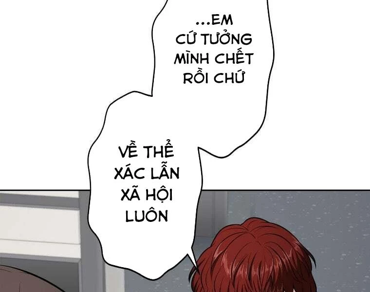 Giáo Viên Ác Quỷ Saiko Chapter 82 - 160