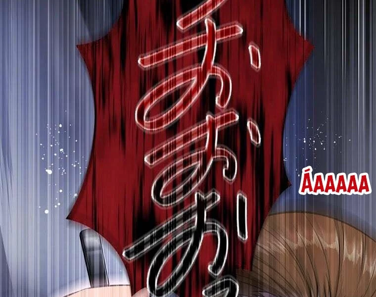 Giáo Viên Ác Quỷ Saiko Chapter 82 - 194