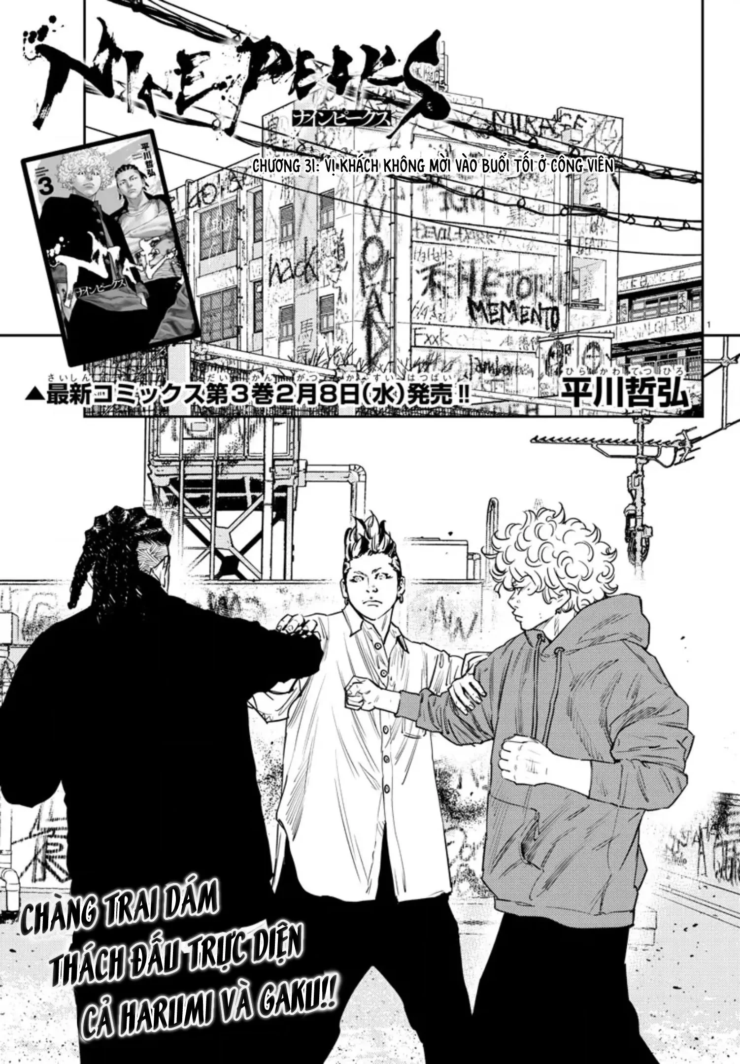 Nine Peaks Chapter 31 - 2