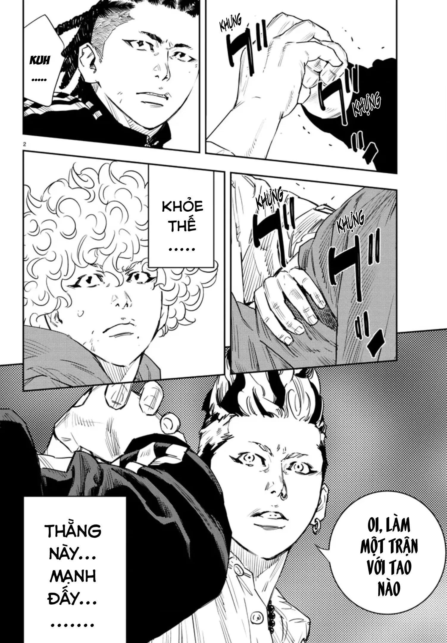 Nine Peaks Chapter 31 - 3