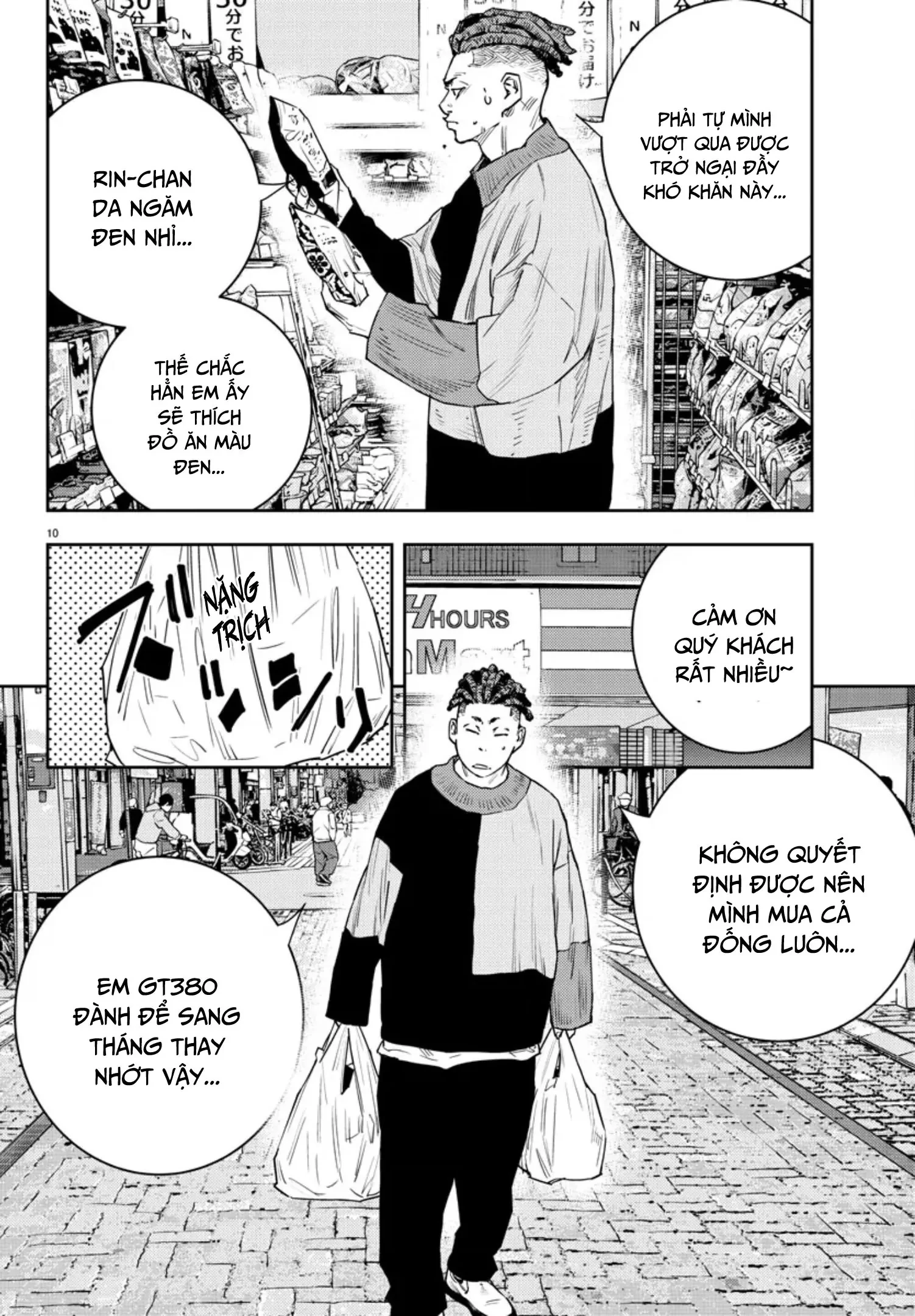 Nine Peaks Chapter 31 - 11