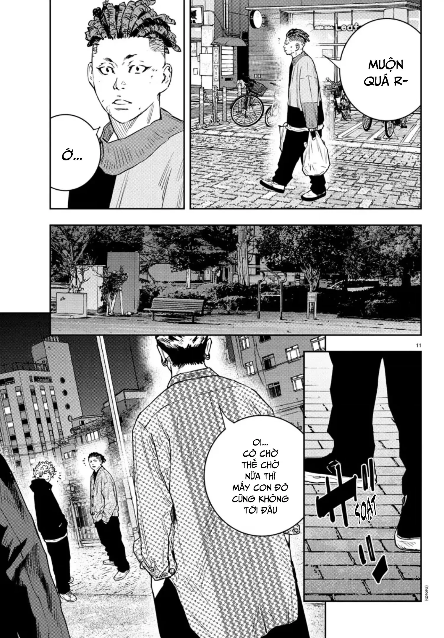 Nine Peaks Chapter 31 - 12