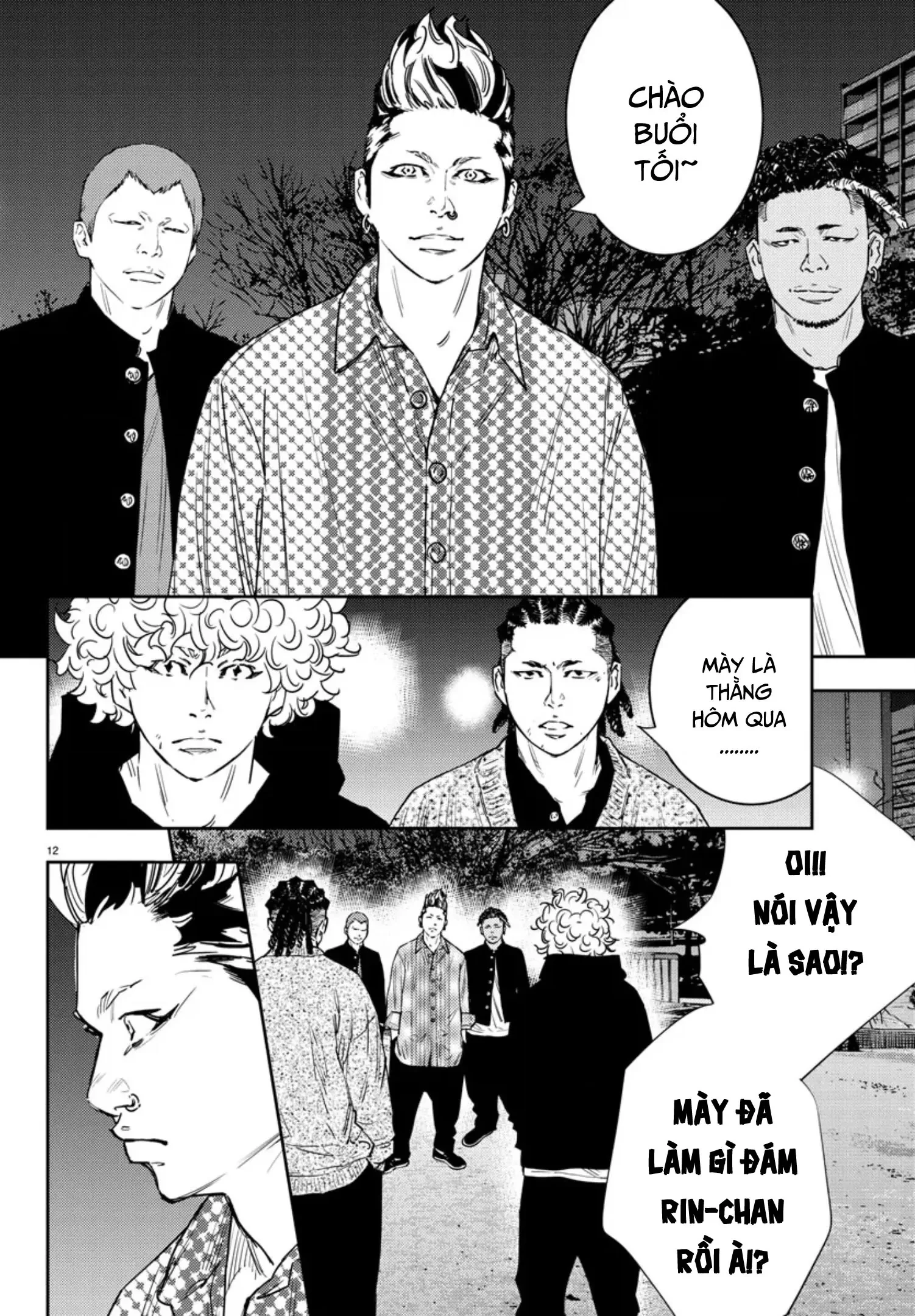 Nine Peaks Chapter 31 - 13