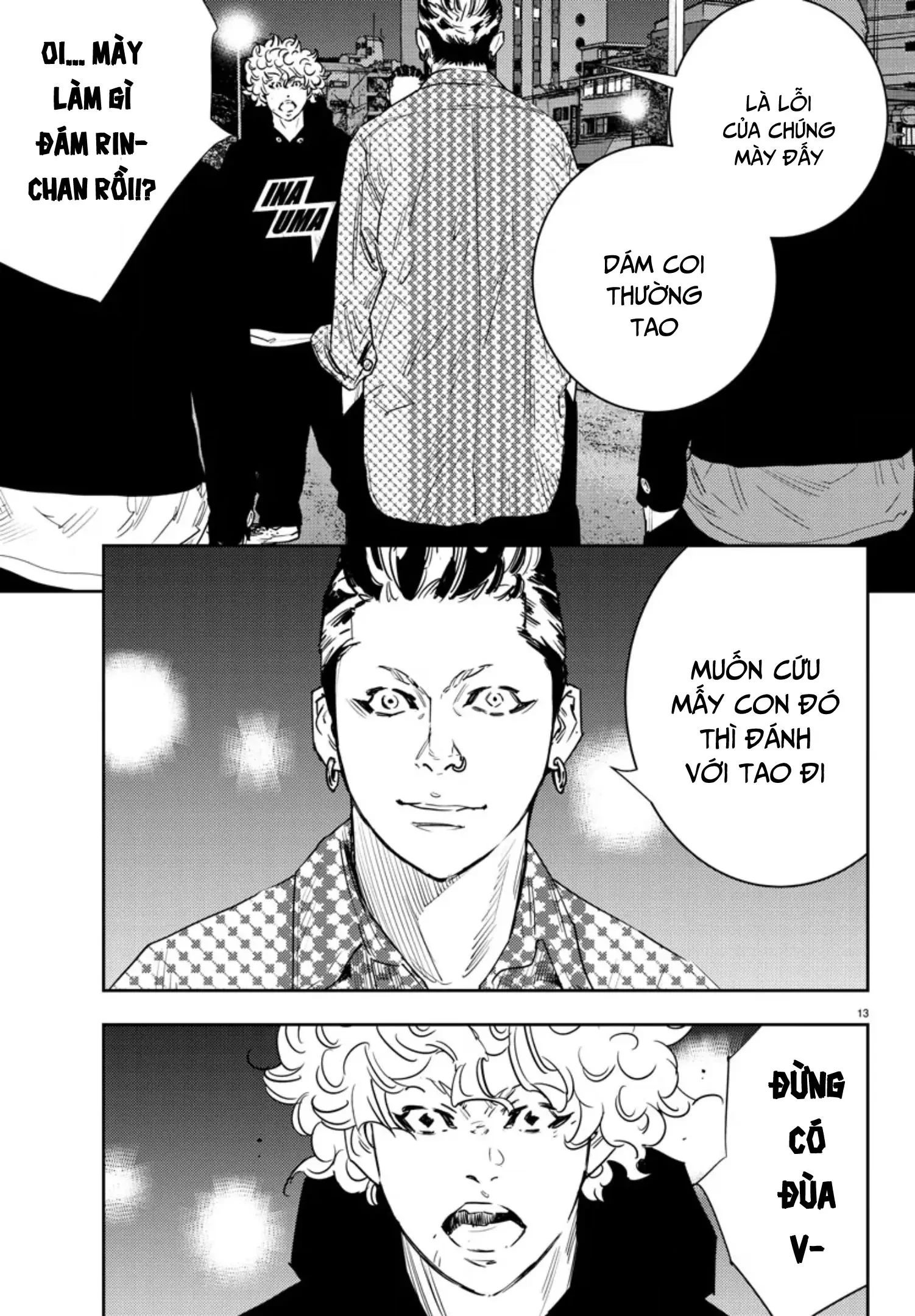 Nine Peaks Chapter 31 - 14