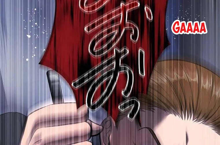 Giáo Viên Ác Quỷ Saiko Chapter 83 - 2