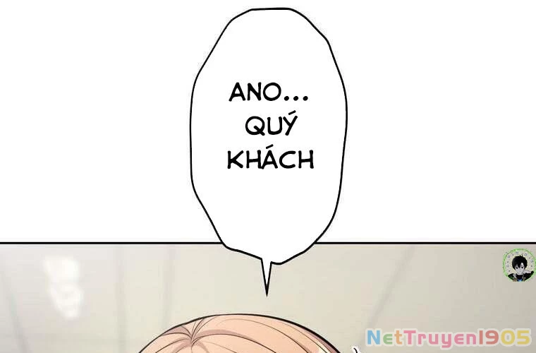 Giáo Viên Ác Quỷ Saiko Chapter 83 - 43