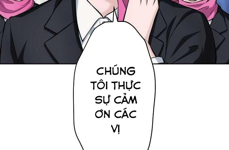 Giáo Viên Ác Quỷ Saiko Chapter 83 - 45