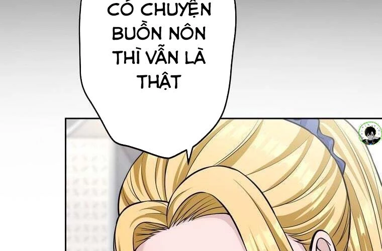 Giáo Viên Ác Quỷ Saiko Chapter 83 - 71