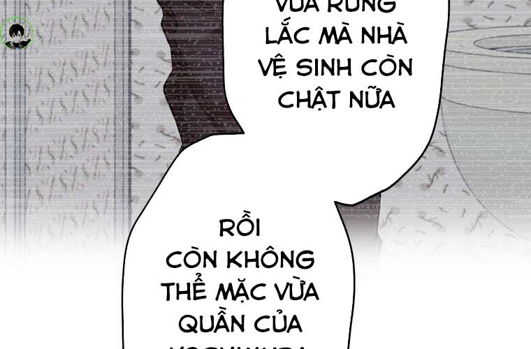 Giáo Viên Ác Quỷ Saiko Chapter 83 - 75
