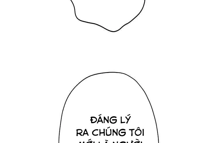 Giáo Viên Ác Quỷ Saiko Chapter 83 - 78